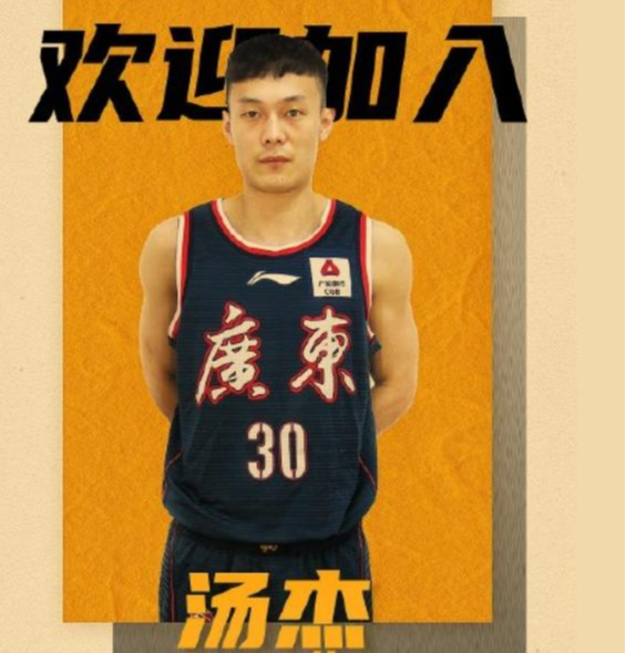 辽宁男篮|CBA窗口期球员变动一览！4队补内援，2队补外援，辽篮却颗粒无收