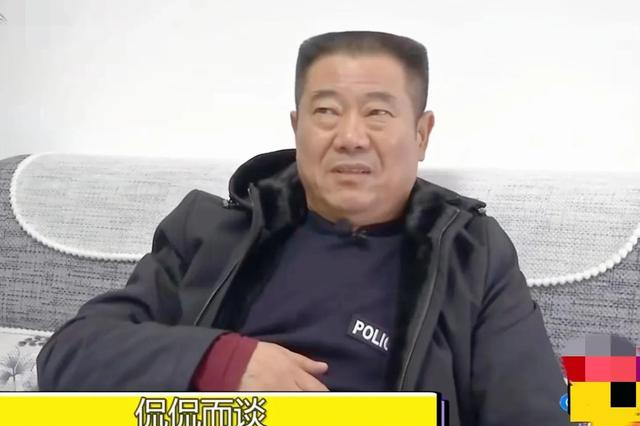 60岁男子郑某相亲50岁女张某,两人一见面,男方就嫌弃女方不漂亮