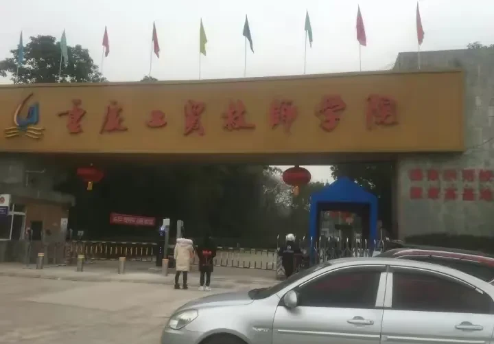 重庆15岁男生被同学刺死,受害人父亲:只是因为把水溅到他身上
