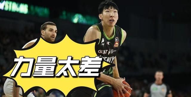 杜锋|恭喜杜锋，2.21米19岁中锋创吉尼斯纪录，有望成为易建联的接班人