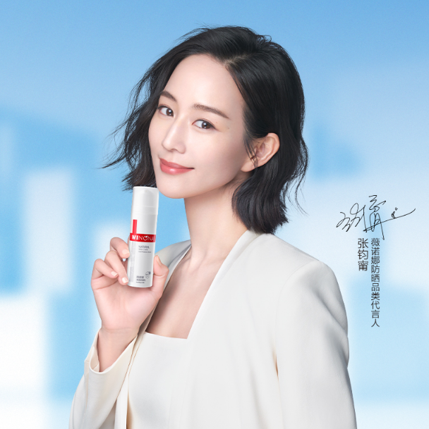 我的夏日护肤被国货承包了，希芸安肤霜镇定舒缓好吸收