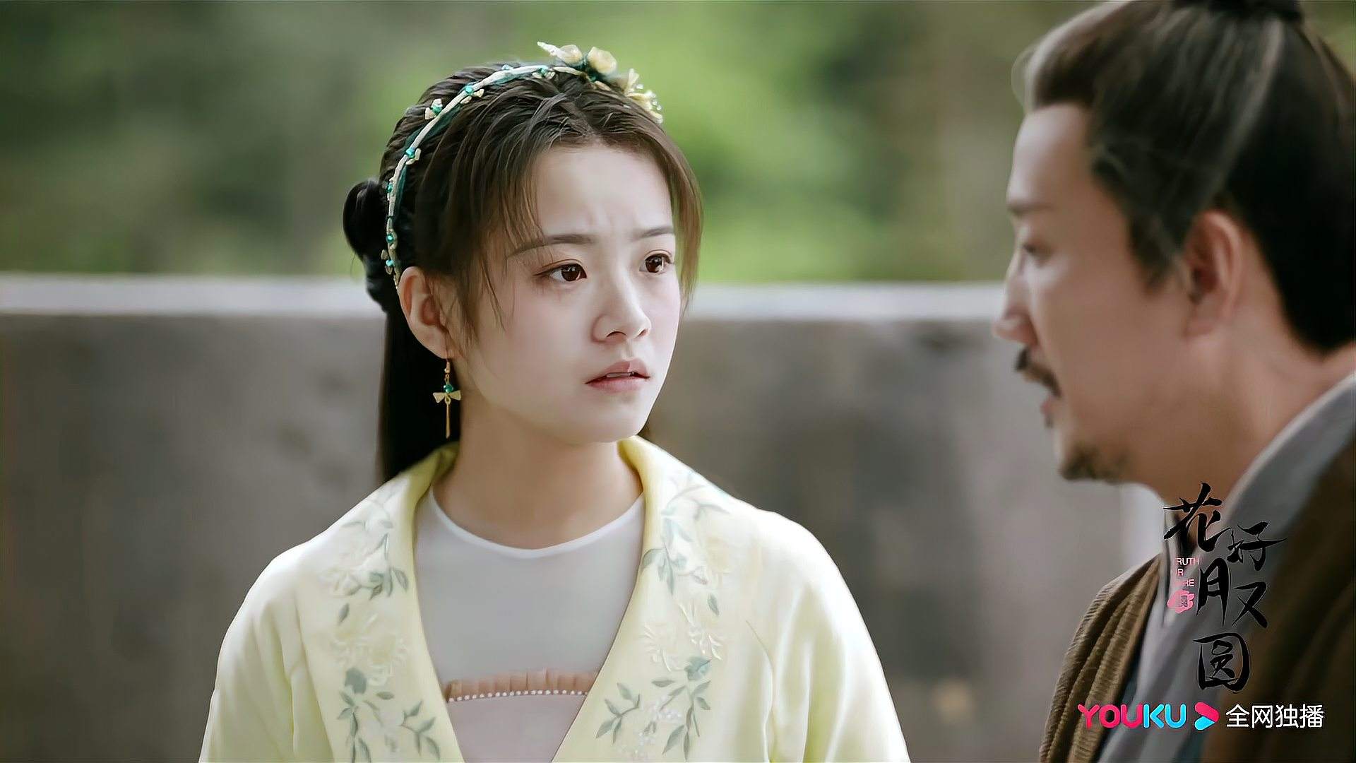 李庚希|《花好月又圆》碰瓷上错花轿嫁对郎，看的人分外尴尬！