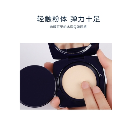 kiko 盘点那些性价比贼高的定妆产品,希芸、尔木萄、kiko