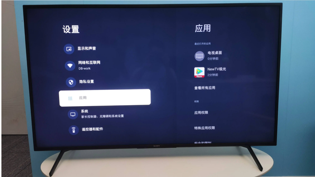 笔记本|买彩电要注意些什么参数才能买到比较好的？电视屏幕是软屏好还是硬屏好？为什么？