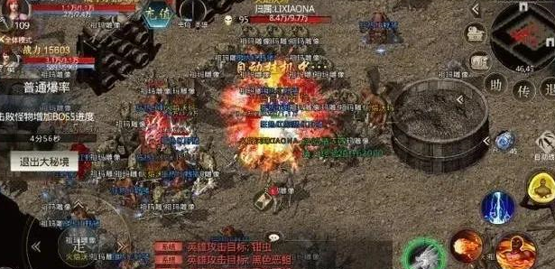 传奇世界|传奇世界:如何快速让道士升级?