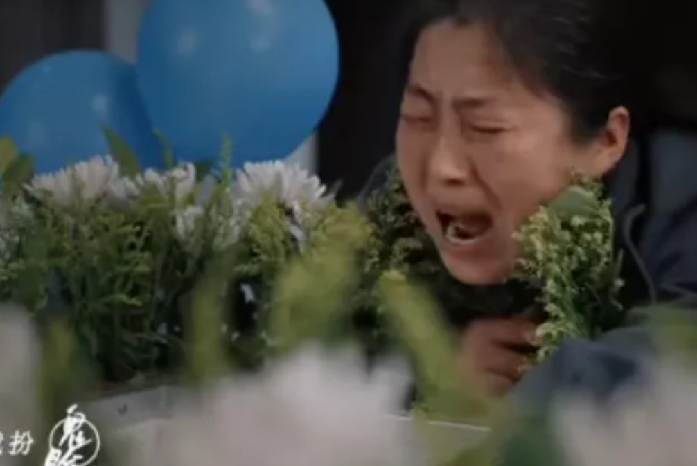 电视剧|三悦有了新工作,大部分演员的表现可圈可点,是一部职业剧