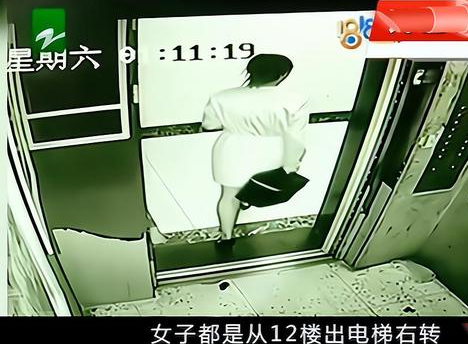 女车主深夜电梯小便,邻居出入苦不堪言,男子:太恶心了还有红色液体