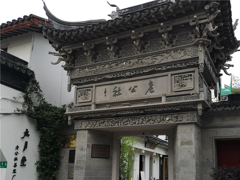 |具有江南水乡特色的七宝老街