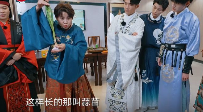 王濛|王濛听节目组说自己手里的蔬菜叫蒜苗，不淡定了：这叫蒜苗？