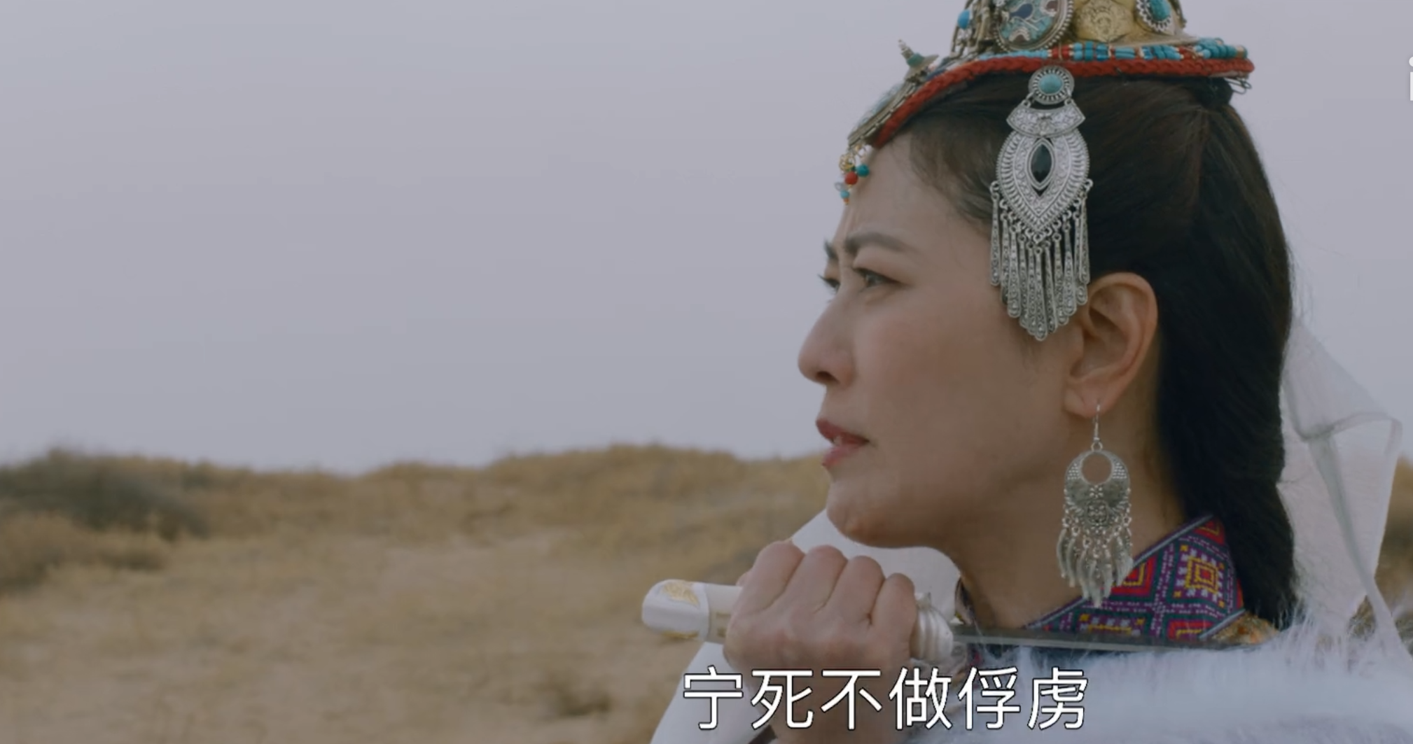 大汉军魂|?好家伙，黄海冰《大汉军魂》差评一片，观众的差评理由出奇一致