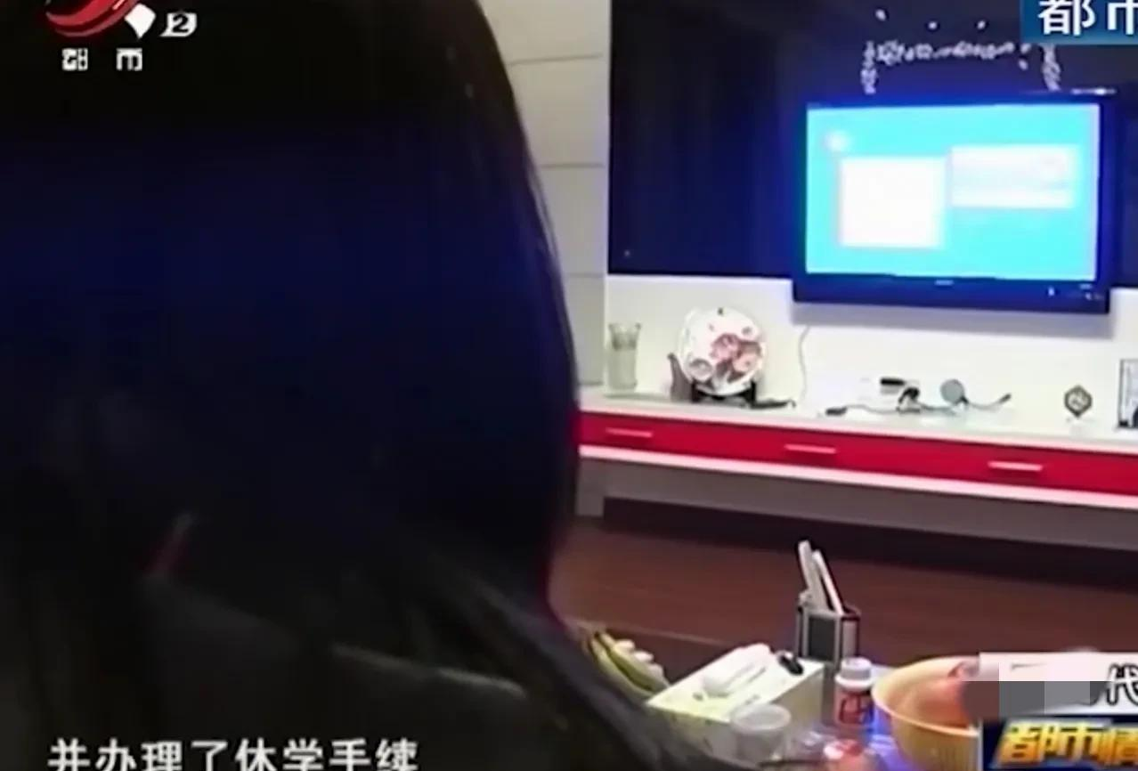 20岁大学生,爱上47岁大叔,背着家人休学怀孕,母亲:他孙子都3岁了