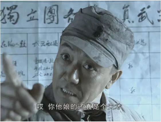 低风险提高活期收益的方法(2)