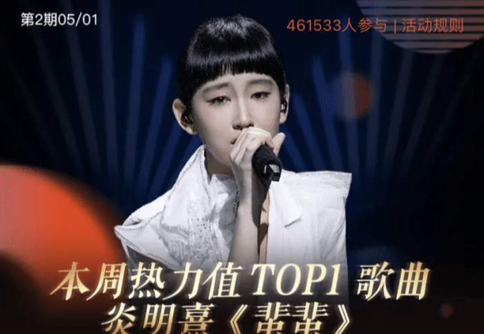 芒果台|芒果台终于对她下手了