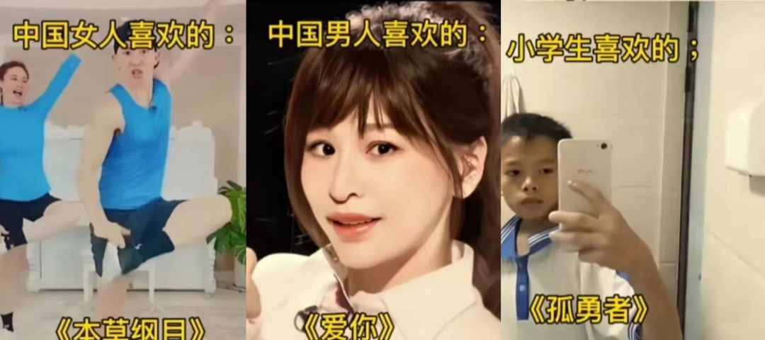 孤勇者|小学生为啥都爱唱《孤勇者》,这背后有陈奕迅都不知道的隐秘