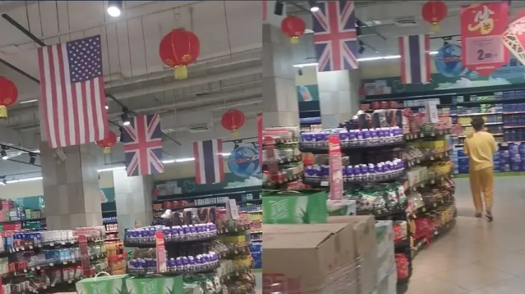 福建宁德一超市挂美英法三国国旗受到网友关注,超市紧急取下!