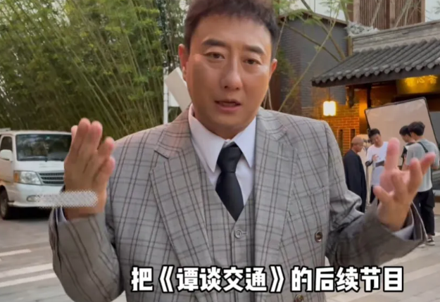 谭乔|谭乔才发声明与某电视台和解，立刻将搁置的谭乔寻人记上架