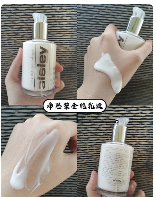 护肤品 那些单用就很不错，组合起来更是神仙CP的护肤品！混搭出奇迹