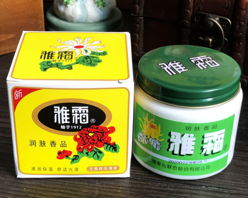 护肤品 暴露年龄的时候到了！8个“不起眼”的老牌护肤品，有你用过的吗。