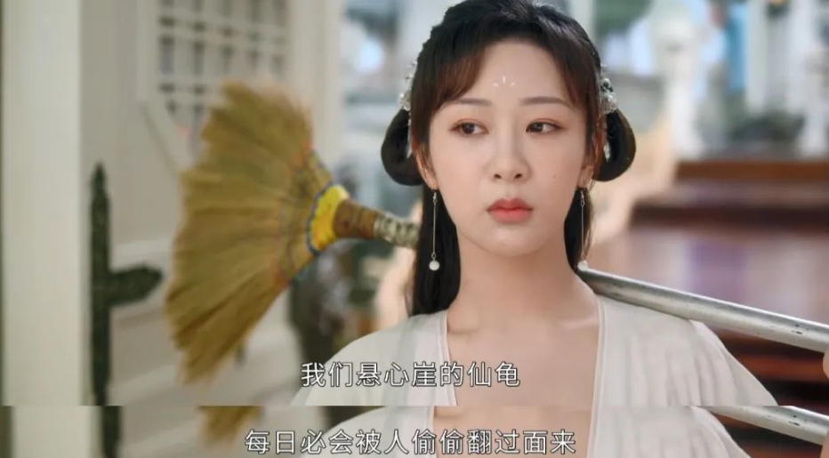 杨紫|《沉香如屑》为什么没有火，是杨紫演技问题，还是剧本问题？