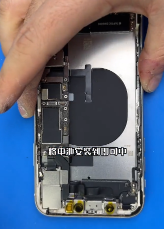 电池|iphone11更换拆机屏如何不弹窗，电池到底是移植还是官方完美？