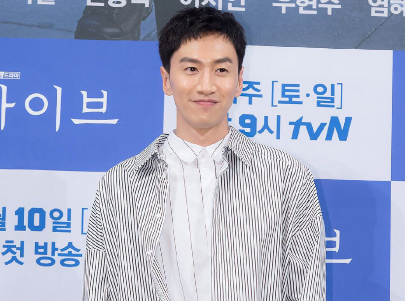 李光洙|“长颈鹿”李光洙，有一米九的优越身高，谦虚魅力征服观众