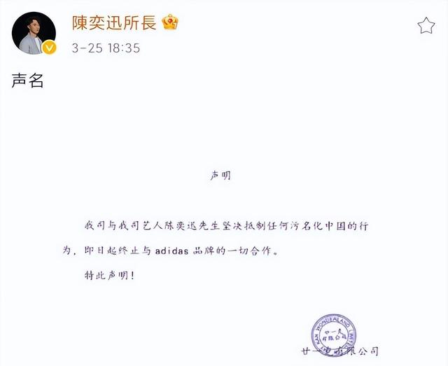 陈奕迅|陈奕迅香港演唱会卖票秒空,18场门票全部售罄