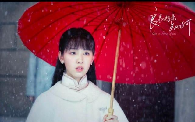 窦骁|窦骁新剧传出消息,《良辰美景知几何》网友:期待赶紧播