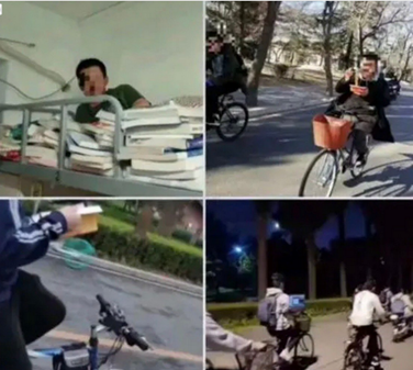 内卷|要努力，不“内卷”