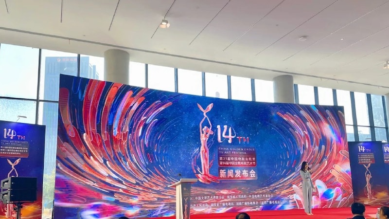 金鹰女神|金鹰奖又来了「金鹰女神」成焦点　万茜否认担任金鹰女神 工作室辟谣