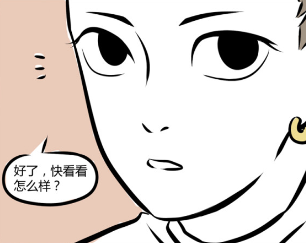 哪吒|非人哉：金吒化身托尼老师，木吒的发型让人浮想联翩，面对疾风吧！