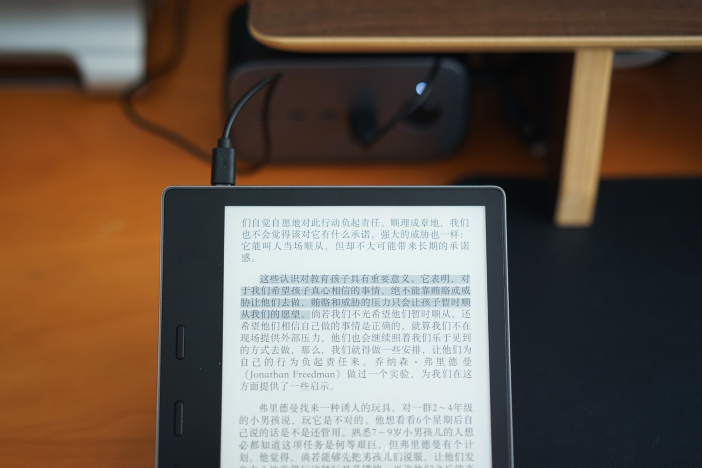 MacBook Pro|绿联 100W 智充魔盒 Pro 体验：桌面多设备充电福音