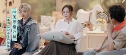 艳照门14年后,阿娇再次翻车了?