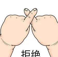 纪实:女子深夜打车不给钱,提出“肉偿”遭拒绝,司机:你太丑了