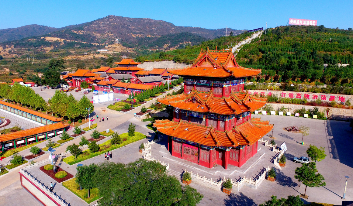 |天赋山水，魅力长治，让我们相约