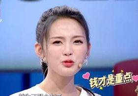 16岁在工厂打工的杨超越,21岁登上福布斯富人榜,她凭什么?