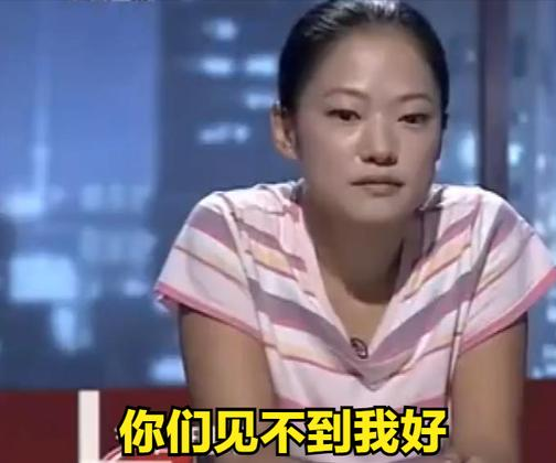 丈夫出国打工,校花老婆卷财产私奔,网友真面目被观察员无情戳破