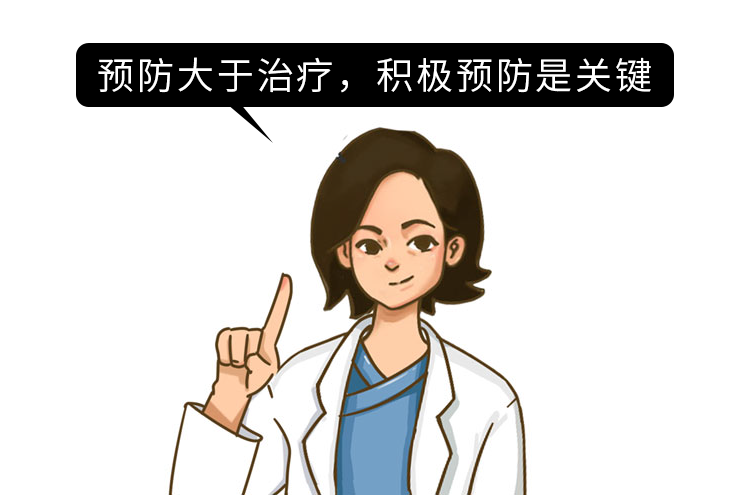 饮食|“胃会越撑越大,越饿越小?”告诉你事实真相,别再绕弯路了