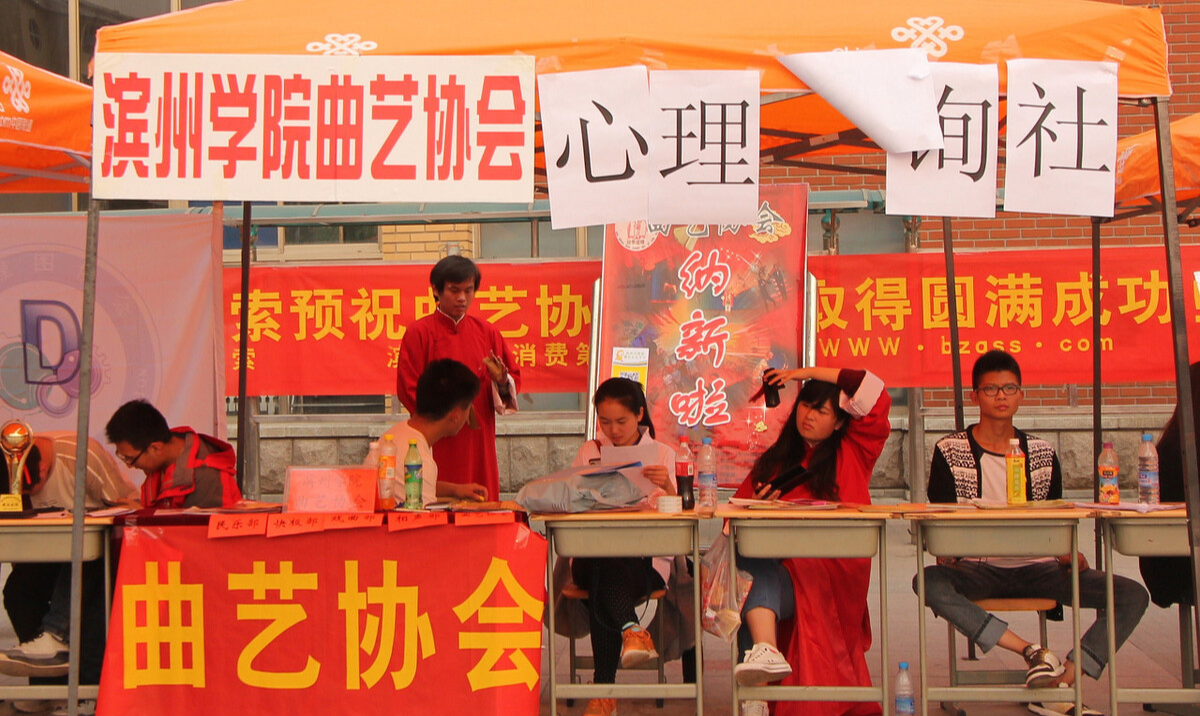 穆雷|大学生求职个人简历上什么最“值钱”，学生会经历不值一提，收藏