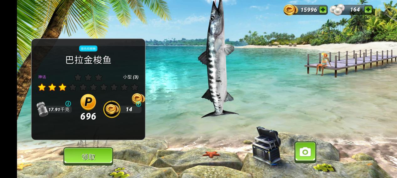 |盛夏童年里在岸边清凉垂钓的记忆，钓鱼大对决六一带你回到过去