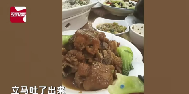 广西贵港,一女子参加了一场婚宴,酒席上竟吃出疑似农药残留物!
