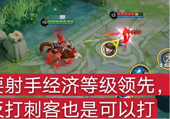 钻石局比王者局难打,王者局高手如云毋庸置疑,但高手没限制