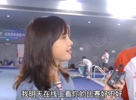 王冰冰|前两天还在嗑王冰冰徐嘉余，转眼就变成了劈腿瓜？