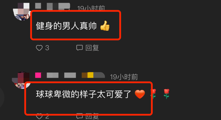 赵本山|赵本山女儿豪宅内秀恩爱！未婚夫一身健硕肌肉，奢侈品占满一整面墙