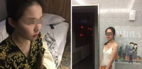 女子266次报警被强奸,谈了300多个对象,最后被判处有期徒刑10年