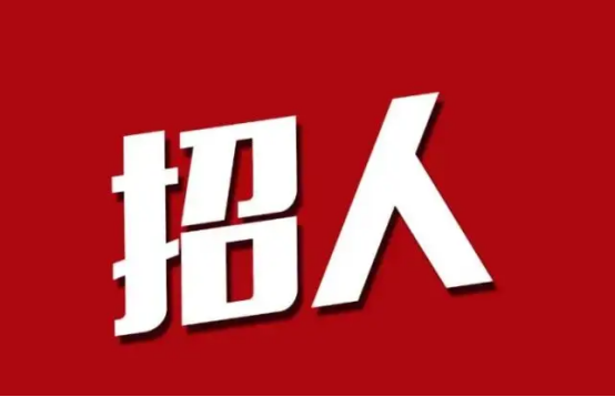 隔离|山西智恒人力:企业为什么要选择代理招聘