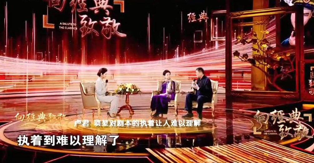 80年代|80年代电影演员，卢君罕见现身，与曾经的“小鲜肉”相比已判若两人