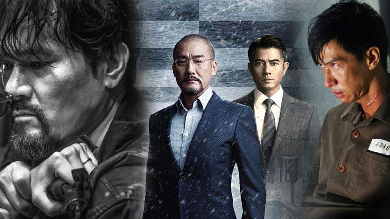 梁家辉|港影:梁家辉为何不是国家一级演员?