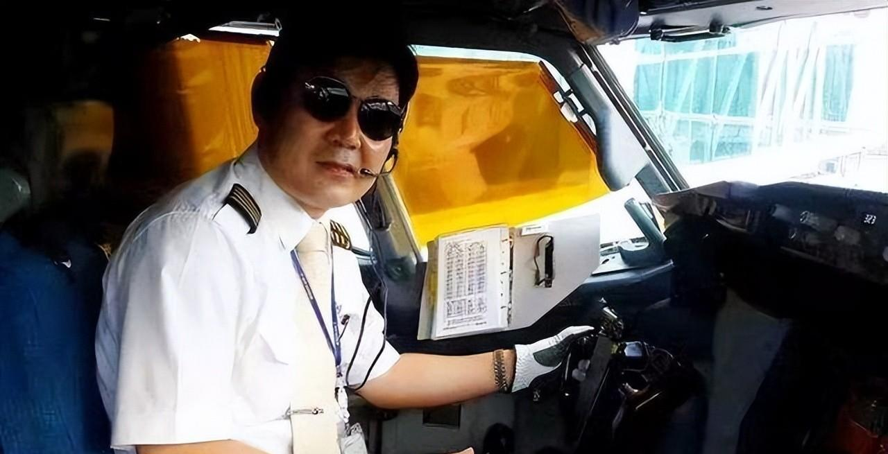 殴打乘务长、逼停飞机,“恶魔千金”赵显娥,凭什么这么嚣张