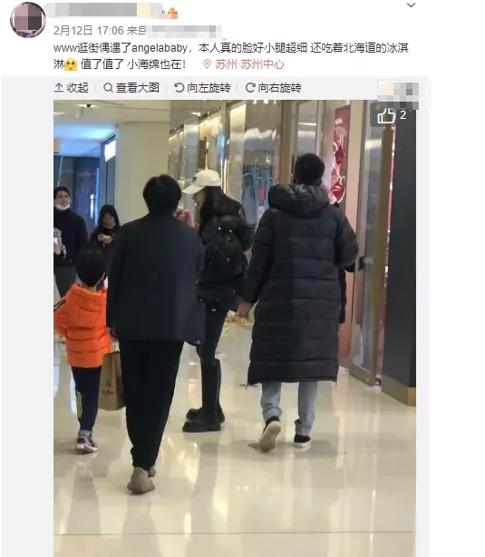 Angelababy|离开了黄晓明的杨颖,可谓气场全开