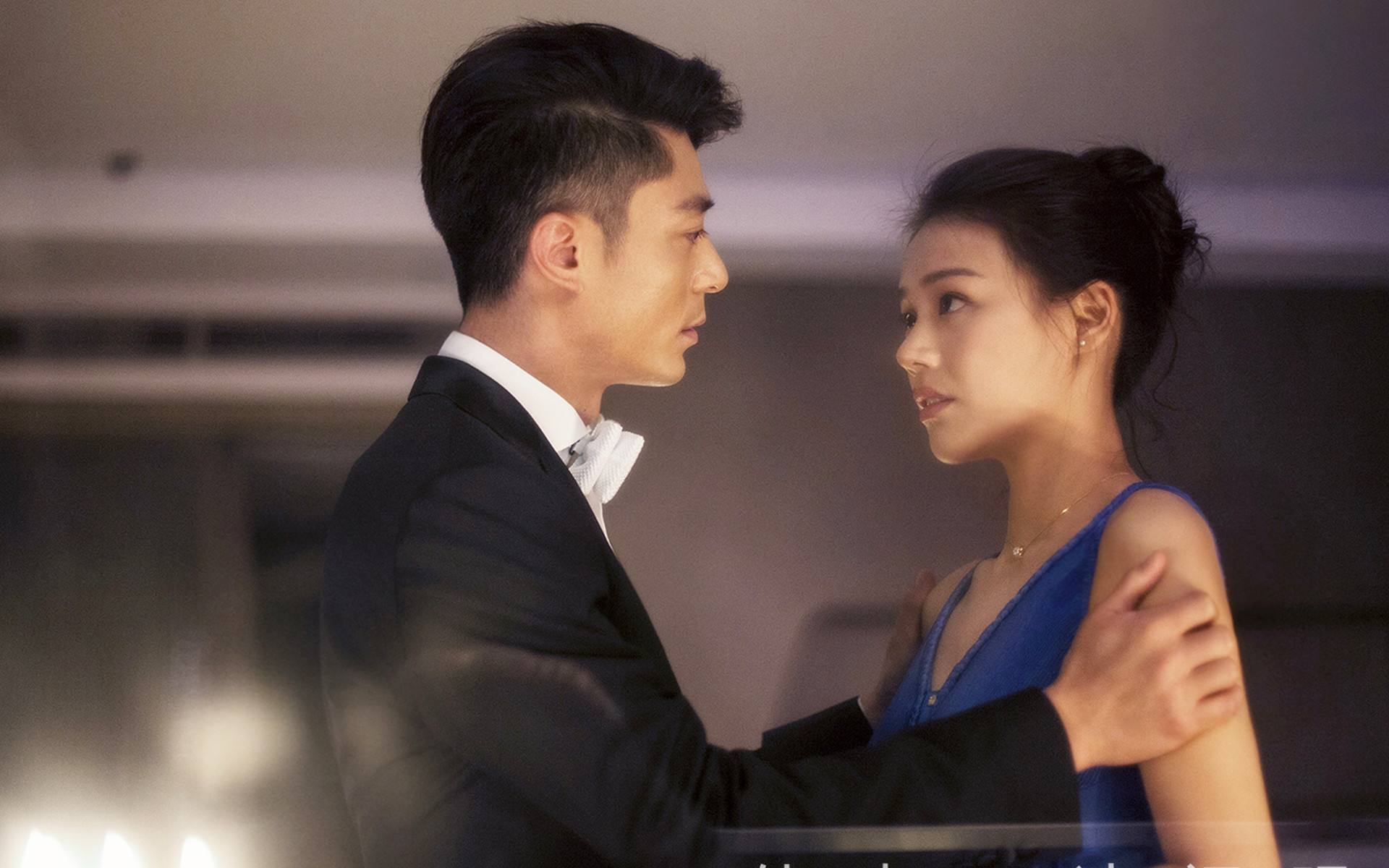 马思纯|《他来了请闭眼》